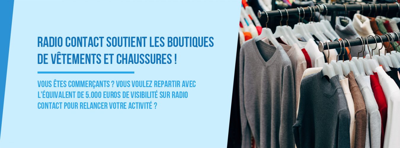 MPU_vetements1