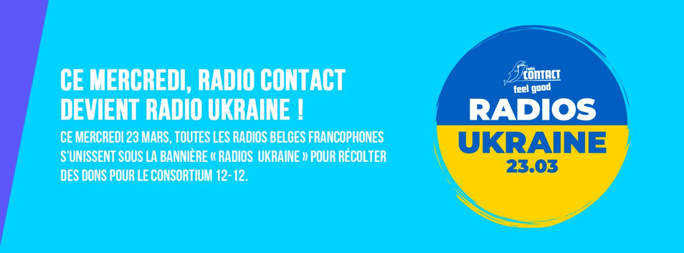 MPU_ukraine