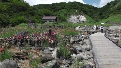 jizokshitigarbhasesshoseki_nasu_towntochigi_prefecturejapan_20160817-taille1200_6228cda80d0ec