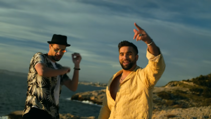 Soolking-et-Kendji-chantent-Baila-leur-nouveau-single