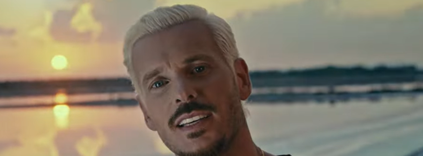 pokora