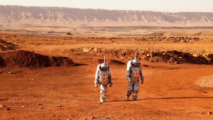 ISRAEL-EU-SCIENCE-SPACE-MARS
