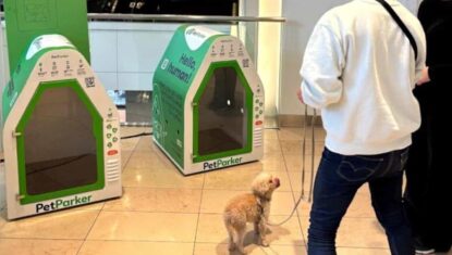 211275872568e3974434861_petparker-CF-Pacific-Centre-1024×683